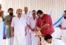 തിരുവങ്ങൂര്‍ ശ്രീ നരസിംഹ പാര്‍ത്ഥസാരഥീ ക്ഷേത്രത്തില്‍ പ്രാര്‍ത്ഥനാ സംഗമം നടന്നു.