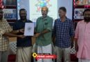 കളിആട്ടം 2023 സ്വാഗത സംഘം ഓഫീസ് ഉദ്ഘാടനവും ലോഗോ പ്രകാശനവും പ്രശസ്ത നാടക പ്രവര്‍ത്തകനും, തിരക്കഥ കൃത്തൂമായ അനീഷ് അഞ്ജലി നിര്‍വഹിച്ചു