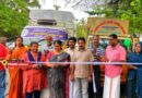 ചേമഞ്ചേരിയിൽ ഷീ മൂവിങ്ങ് റെസ്റ്റോറന്റുകൾക്ക് തുടക്കം