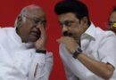 ഖാര്‍ഗെയും സ്റ്റാലിനും ചര്‍ച്ച നടത്തി; കോണ്‍ഗ്രസിന്റെ നീക്കങ്ങള്‍ക്ക് പൂര്‍ണ പിന്തുണ പ്രഖ്യാപിച്ച് ഡി.എം.കെ