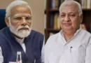 പ്രധാനമന്ത്രിയെ സ്വീകരിക്കുന്നവരുടെ പട്ടികയിൽ നിന്ന് ​ഗവർണറെ ഒഴിവാക്കി