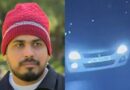 താമരശേരിയില്‍ നിന്ന് തട്ടിക്കൊണ്ടുപോയ പ്രവാസി ഷാഫിയെ കണ്ടെത്താന്‍ അന്വേഷണം ഊര്‍ജിതമാക്കി പൊലീസ്.
