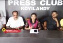 എഫ് എസ് എസ് എ ഐ ഈറ്റ് റൈറ്റ് പദ്ധതി, ക്ലീന്‍ ഫ്രൂട്ട്സ് വെജിറ്റെബിള്‍ മാര്‍ക്കറ്റ് അംഗീകാരം നേടി കൊയിലാണ്ടി മുന്‍സിപ്പല്‍ മാര്‍ക്കറ്റ്