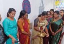 ബാഗ് നിര്‍മ്മാണ യൂണിറ്റ് ആരംഭിച്ചു