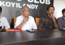 ചെങ്ങോട്ടുകാവ് സൈമ ലൈബ്രറി ആന്റ് റീഡിംഗ് റൂം 50ാം വാര്‍ഷികാഘോഷ സമാപനം എംഎല്‍എ കാനത്തില്‍ ജമീല ഉദ്ഘാടനം ചെയ്യു