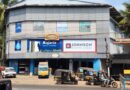 വിക്ടറിക്കെതിരെയുള്ള സമരം സ്ഥാപനത്തെ കളങ്കപ്പെടുത്താൻ