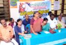 കരള്‍, ലിവര്‍ രോഗ നിര്‍ണ്ണയ ക്യാമ്പ് നടത്തി
