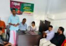 സുരക്ഷ പെയിന്‍ ആന്‍ഡ് പാലിയേറ്റീവ് കെയര്‍ സൊസൈറ്റി സൗജന്യ നിരക്കില്‍ ഡോക്ടര്‍ സേവനം ആരംഭിച്ചു