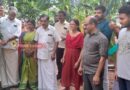 ഏരൂല്‍ അംഗനവാടി ഡ്രൈനേജിന്റെ ഉദ്ഘാടനം നിര്‍വ്വഹിച്ചു