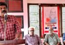 ആര്‍ട്ടിസ്റ്റ് നമ്പൂതിരിയെ അനുസ്മരിച്ചു