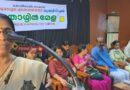 കൊയിലാണ്ടിയിൽ മെഗാ തൊഴിൽ മേള സംഘടിപ്പിച്ചു
