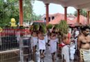 പിഷാരികാവ് ക്ഷേത്രത്തില്‍ ഇല്ലം നിറ ചടങ്ങ് നടന്നു