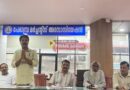കലയും സാഹിത്യവും സാമൂഹിക പ്രതികരണങ്ങളാവണം; മാപ്പിള കലാ അക്കാദമി