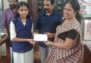 തറയ്ക്കൽ രാഘവൻ മാസ്റ്ററെ അനുസ്മരിച്ചു