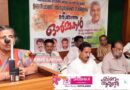ജനനായകന്‍ ഉമ്മന്‍ചാണ്ടി അനുസ്മരണ സമ്മേളനം ‘മരിക്കാത്ത ഓര്‍മ്മകള്‍’ സംഘടിപ്പിച്ചു