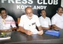വ്യാപാരി വ്യവസായി ഏകോപന സമിതി യൂണിറ്റ് പ്രസിഡന്റിനെ നീക്കി