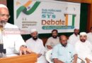 ‘മതേതരത്വം ഇന്ത്യയുടെ മതം’ എസ്. വൈ. എസ് കൊയിലാണ്ടിയില്‍ സംവാദം സംഘടിപ്പിച്ചു