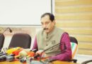 മനുഷ്യാവകാശ കമ്മീഷൻ സിറ്റിംഗ് : 30 പരാതികൾ തീർപ്പാക്കി