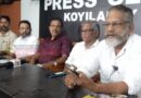 സുവർണ ശോഭയിൽ പൂക്കാട്കലാലയം