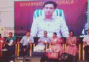 സംരംഭക വർഷം പദ്ധതിയുടെ ഭാഗമായി 43,000 ത്തിലധികം വനിതകൾ പുതിയ സംരംഭങ്ങൾ ആരംഭിച്ചു – മന്ത്രി മുഹമ്മദ് റിയാസ്‌