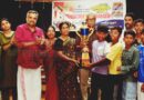 ഫുട്ബോൾ മേള: സമ്മാന വിതരണം നടത്തി
