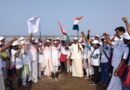 ഗാന്ധി പഥം തേടി; ഉപ്പുസത്യാഗ്രഹ സ്മൃതിയുടെ പുനരാവിഷ്ക്കാരം നടത്തി വിദ്യാർത്ഥികൾ