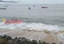 പുതുക്കിയ ഉയർന്ന തിരമാല ജാഗ്രത നിർദേശം