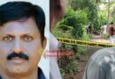 കാണാതായ പൂക്കാട് സ്വദേശി പത്തന്‍കണ്ടി സുരേഷ്‌കുമാറിന്റെ മൃതദേഹം