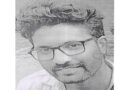 യുവാവിനെ കാണാനില്ലെന്ന് പരാതി