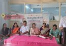 തിരുവങ്ങൂർ ബി എഫ് എച്ച് സി യിൽ ആരോഗ്യ ശില്പശാല നടത്തി