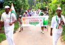 കൊയിലാണ്ടി നഗരസഭയിലെ അഴിമതി, കോണ്‍ഗ്രസ്സ് പ്രക്ഷോഭം ആരംഭിച്ചു.