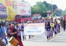 സ്വാന്തന സന്ദേശയാത്ര സംഘടിപ്പിച്ചു