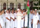 കൊയിലാണ്ടിയിൽ മെഹ്ഫിലെ അഹ് ലു ബൈത്ത് നഗരിയിൽ പതാക ഉയർന്നു