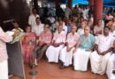 കോണ്‍ഗ്രസ് കൊയിലാണ്ടി നോര്‍ത്ത്, സൗത്ത് മണ്ഡലം കമ്മിറ്റികളുടെ നേതൃത്വത്തില്‍ ഇന്ദിരാഗാന്ധി അനുസ്മരണവും സംഘടിപ്പിച്ചു
