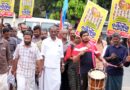 നവകേരള സദസ്സിൻ്റെ പ്രചരണാർത്ഥം ടൗണിലെ വിവിധ വിഭാഗം തൊഴിലാളികൾ വിളംബര ജാഥ നടത്തി