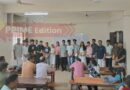 റവന്യൂ ജില്ല സ്‌കൂള്‍ ശാസ്‌ത്രോത്സവം ഗ്രീന്‍ പ്രോട്ടോക്കോള്‍ കമ്മിറ്റി നടത്തിയ പോസ്റ്റര്‍ രചന മത്സരം വിദ്യാര്‍ഥികള്‍ക്ക് സമ്മാനങ്ങള്‍ വിതരണം ചെയ്തു