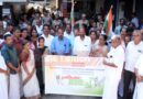 വൈദ്യുതി ചാര്‍ജ് വര്‍ദ്ധനവിനെതിരെ കോണ്‍ഗ്രസ്സ് കൊയിലാണ്ടി കെഎസ്ഇബി ഓഫീസിലേക്ക് നടത്തിയ മാര്‍ച്ച് നടത്തി