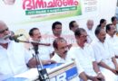 മതനിരപേക്ഷതയും ഫെഡറിലിസവും സംരക്ഷിക്കപ്പെടാൻ നെഹ്റുവിലേക്ക് മടങ്ങണം പി.കെ.രാജൻ