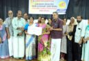 കുടുംബശ്രീ അയല്‍ കൂട്ടങ്ങള്‍ക്ക് കേരള സംസ്ഥാന പിന്നോക്ക വിഭാഗ വികസന കോര്‍പ്പറേഷന്റെ ലോണ്‍ വിതരണം ചെയ്തു