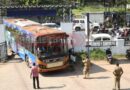 നവകേരള സദസ്സ് ഒരുക്കങ്ങള്‍ വിലയിരുത്താനും സുരക്ഷാ ക്രമീകരണം നടത്താനും സ്റ്റേഡിയത്തില്‍ ഉദ്യോഗസ്ഥര്‍ എത്തി