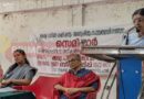 ജാഗ്രതാ സമിതികൾക്ക് നിയമാനുസൃത പദവി നൽകണം: അഡ്വ. പി സതീദേവി