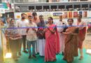 നാട്ടുകാർക്കിനി ആഘോഷരാവുകൾ : അത്തോളി ഫെസ്റ്റിന് തുടക്കം; പ്രവേശനം സൗജന്യം