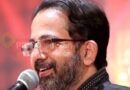കാവാലം ശ്രീകുമാറിന് പിഷാരികാവ് ക്ഷേത്രത്തിന്റെ തൃക്കാർത്തിക പുരസ്കാരം