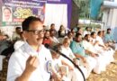 സഹകരണ മേഖലയെ തകര്‍ക്കാനുള്ള നീക്കം അവസാനിപ്പിക്കണം കെ.പി മോഹനന്‍ എം എല്‍ എ