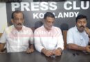 ‘യൂത്ത് മാര്‍ച്ചിന് ‘ ഡിസംബര്‍ 1 ന് കൊയിലാണ്ടിയില്‍ സ്വീകരണം