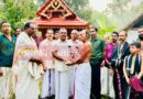 പറേച്ചാല്‍ പൂരം 2024-സമൂഹ സദ്യയിലേക്കുള്ള ആദ്യ സംഭാവന സ്വീകരിച്ചു