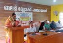 മേലടി ബ്ലോക്ക് പഞ്ചായത്ത് 2024 -25 വർഷത്തെ പദ്ധതി രൂപീകരണത്തിന്റെ ഭാ​ഗമായി ചേർന്ന ബ്ലോക്ക് ഗ്രാമസഭ കാനത്തിൽ ജമീല എംഎൽഎ ഉദ്ഘാടനം ചെയ്തു