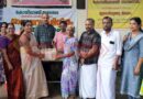 കറവപശുക്കള്‍ക്ക് ധാതുലവണ മിശ്രിതത്തിന്റെ വിതരണവും കുളമ്പുരോഗ പ്രതിരോധ കുത്തിവെപ്പ് ക്യാമ്പും