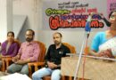 പാലിയേറ്റീവ് വളണ്ടിയര്‍മാര്‍ക്ക് പരിശീലനം