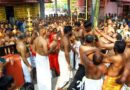 കൊയിലാണ്ടി തണ്ണിംമുഖം ശ്രീഭദ്രാ ഭഗവതി ക്ഷേത്ര മണ്ഡല മഹോത്സസവം കൊടിയേറി
